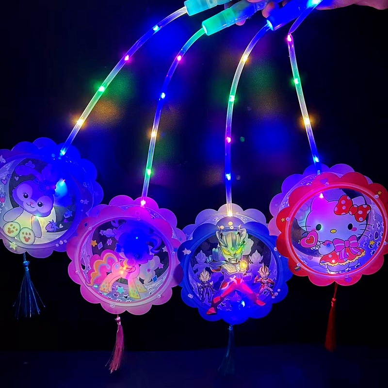 中秋节灯笼儿童diy花灯夜市摆摊盲盒礼玩具手提发光动画卡通灯笼|undefined