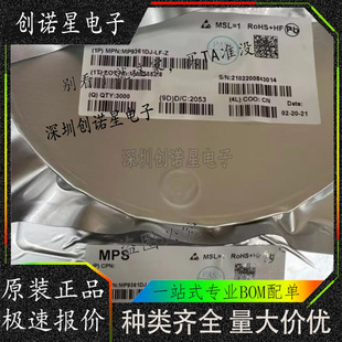 ȫ��ԭ�b MP9361DJ-LF-Z �NƬ SOT23-6�_�ԴоƬ�zӡ IU2 1U2