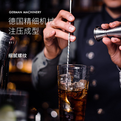 Stainless steel long bar spoon, bar spoon, milk tea shop coffee double-headed long-handled stirring stick, cocktail mixing stick