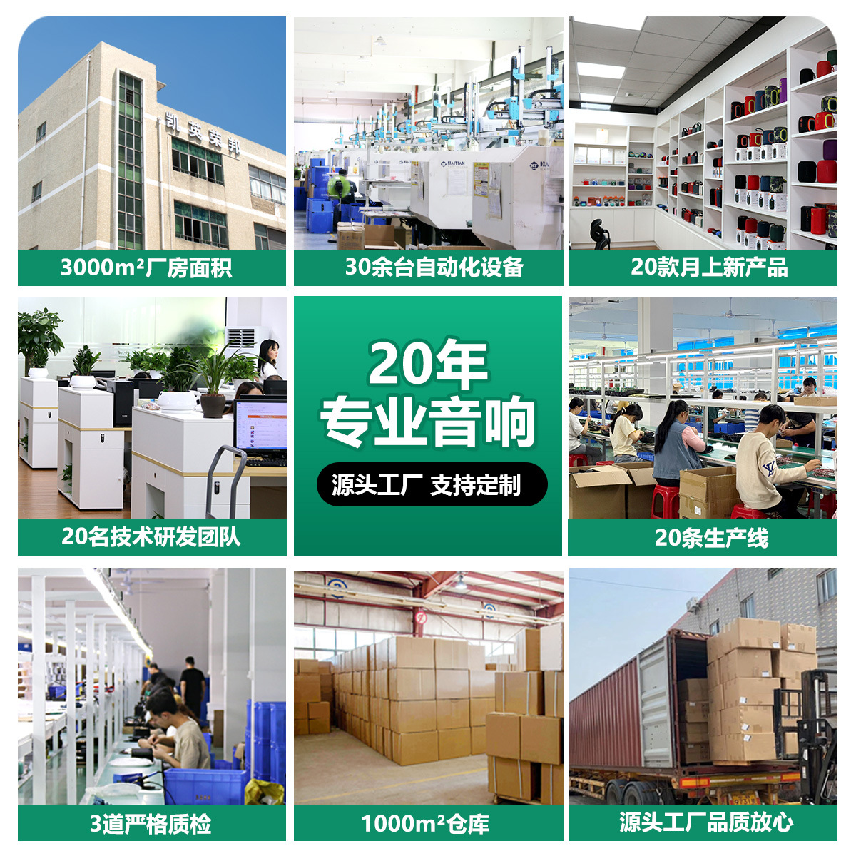 Altavoz Bluetooth Inalámbrico Alaxe Pro Max, con Luces de Colores Intermitentes, Graves Potentes, Sistema de Sonido Portátil para Exteriores