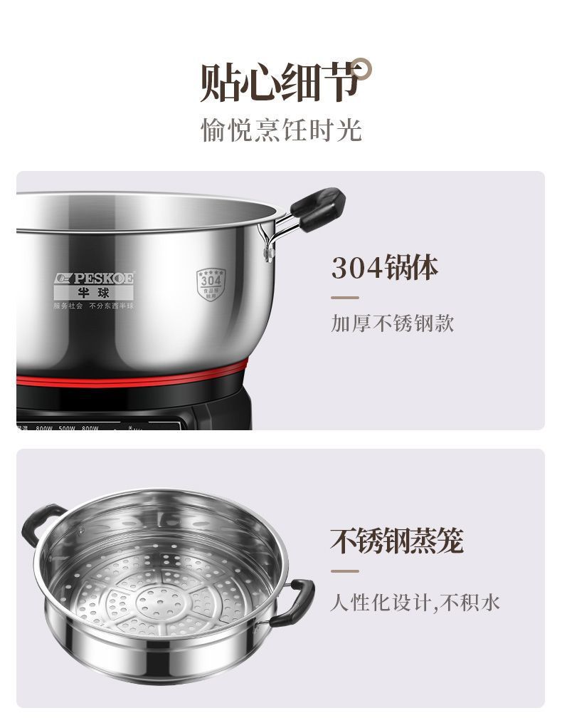 8fc60644-8677-45a5-8fac-3a9d768819ea.jpe