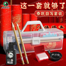 2026�R�ꌦ�������b���W�ߴ��Pī�������ò��ϰ��f��t�����N