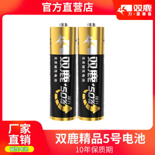 �p¹5̖��Ʒ�|��LR6�\�i�ֱ�AA��̖����b���������T�i�ȿ��x7̖#