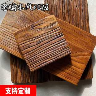 ����ľ��Ȼ�L����ԭ���ݲ���а����Kԭľ��ʽ�¹����ձ���������