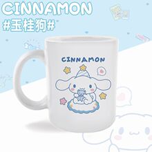 玉桂狗大耳狗三丽鸥周边卡通马克杯少女陶瓷杯创意带盖可爱喝水杯