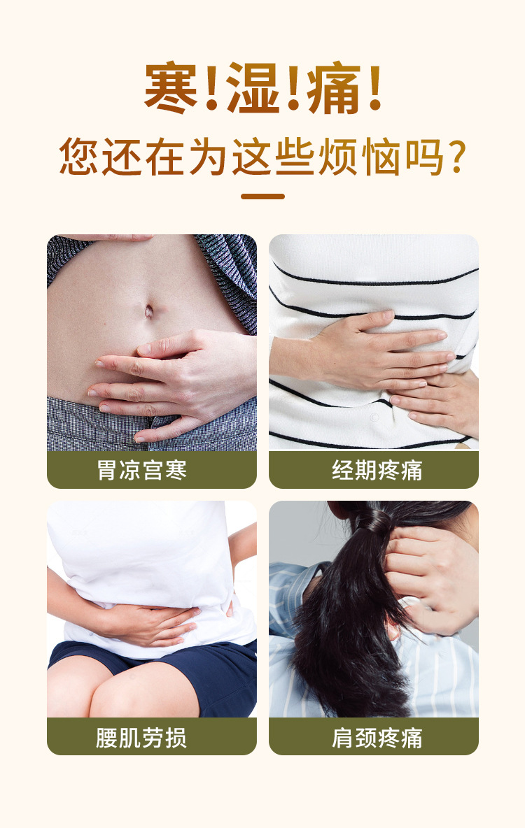 Electric Heated Waist Wrap with Mugwort Herbal Compress Cotton Washed Linen Support Belt overview