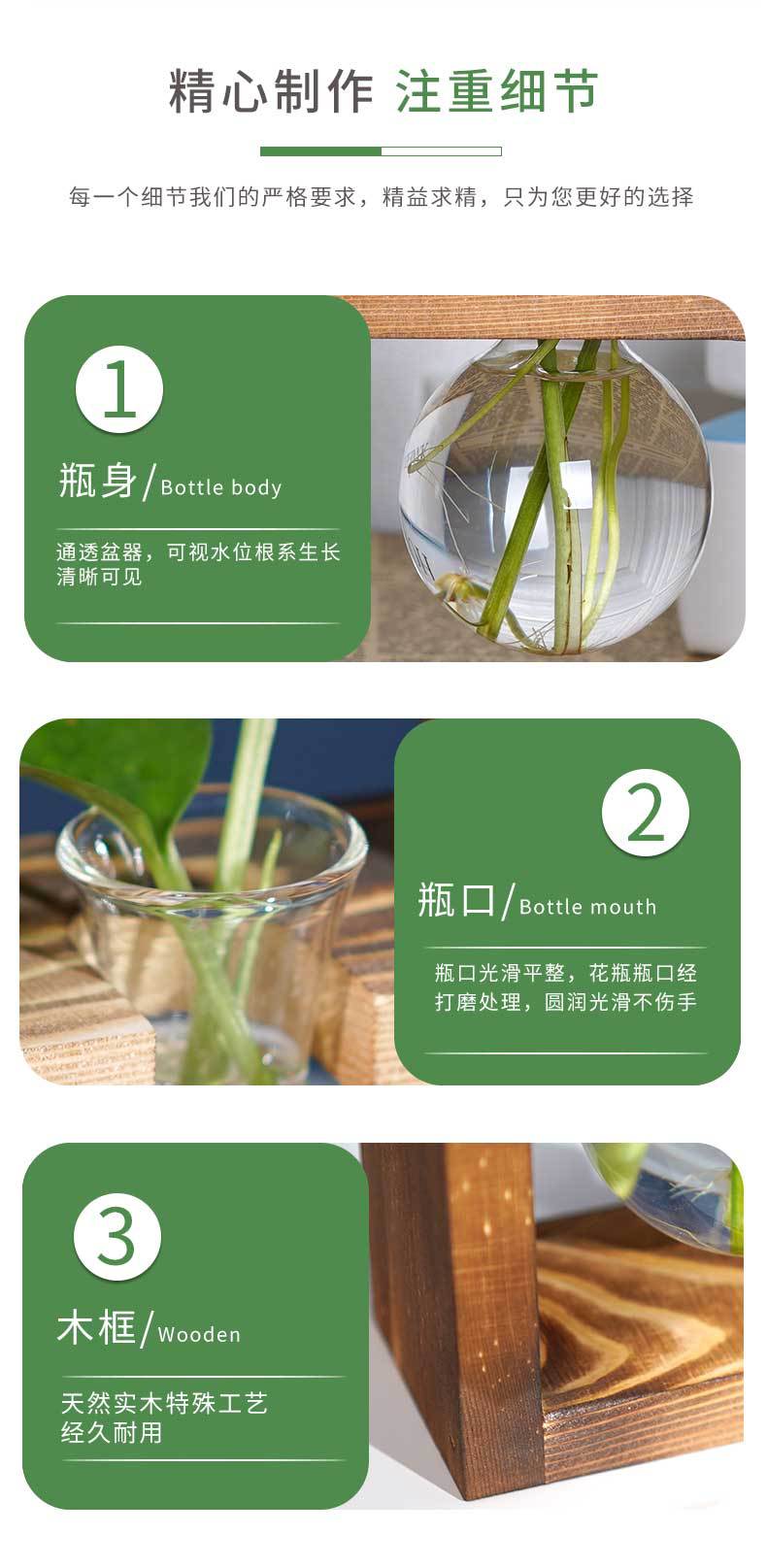 水培_05.jpg