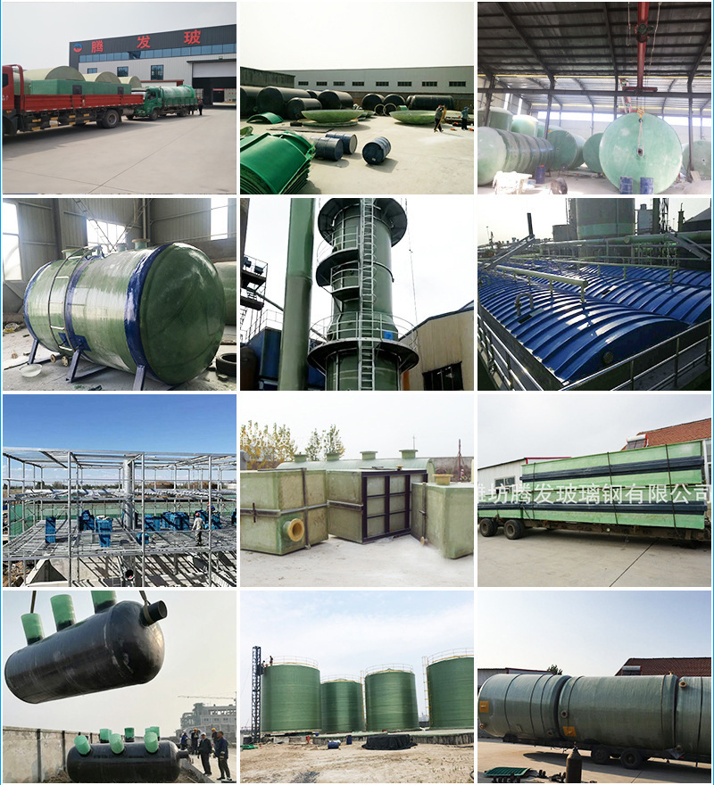 9358772554_1688952609