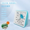 웃۵ Lake blue with chronograph, light + battery 웃۵
