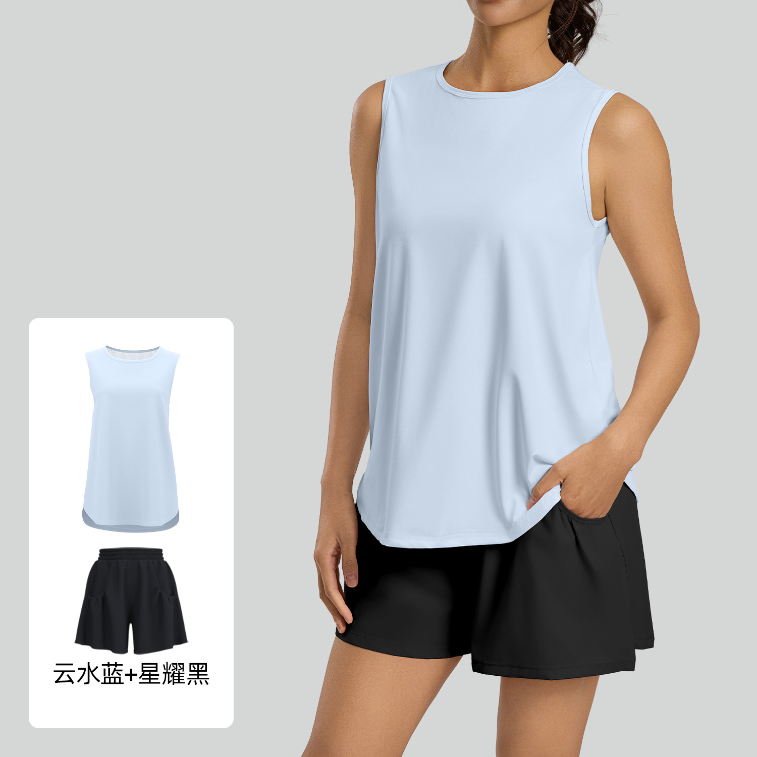 Juyitang traje deportivo de ocio hilo de red para correr suelto chaleco sin mangas blusa pantalones cortos traje deportivo mujer