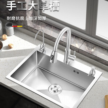 �N��304���P��ֹ�ˮ�� ���z�Ӻ�ˮ�ۆβ��ײʹ�β�ϴ����ϴ���