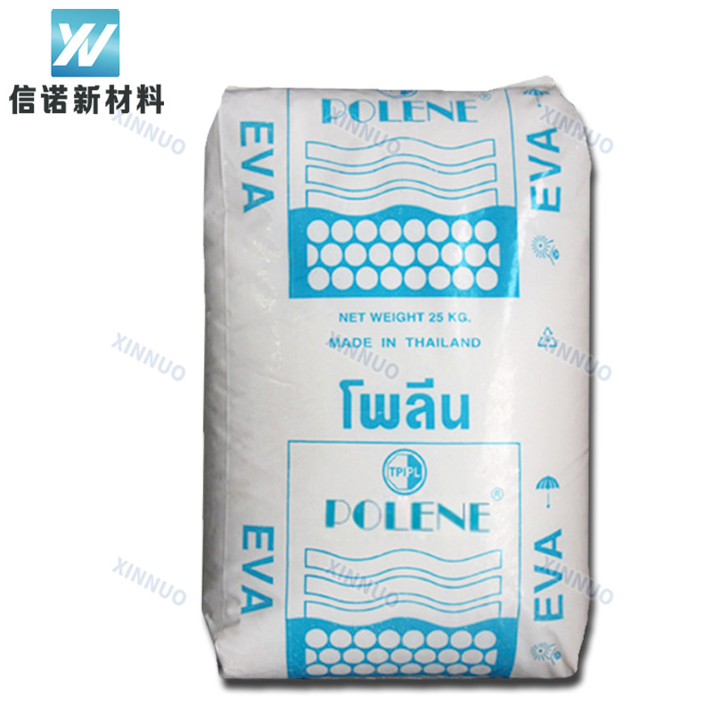 EVA泰国TPIUV1070鞋材发泡涂料油墨专用EVA1070高UV含量发泡专用