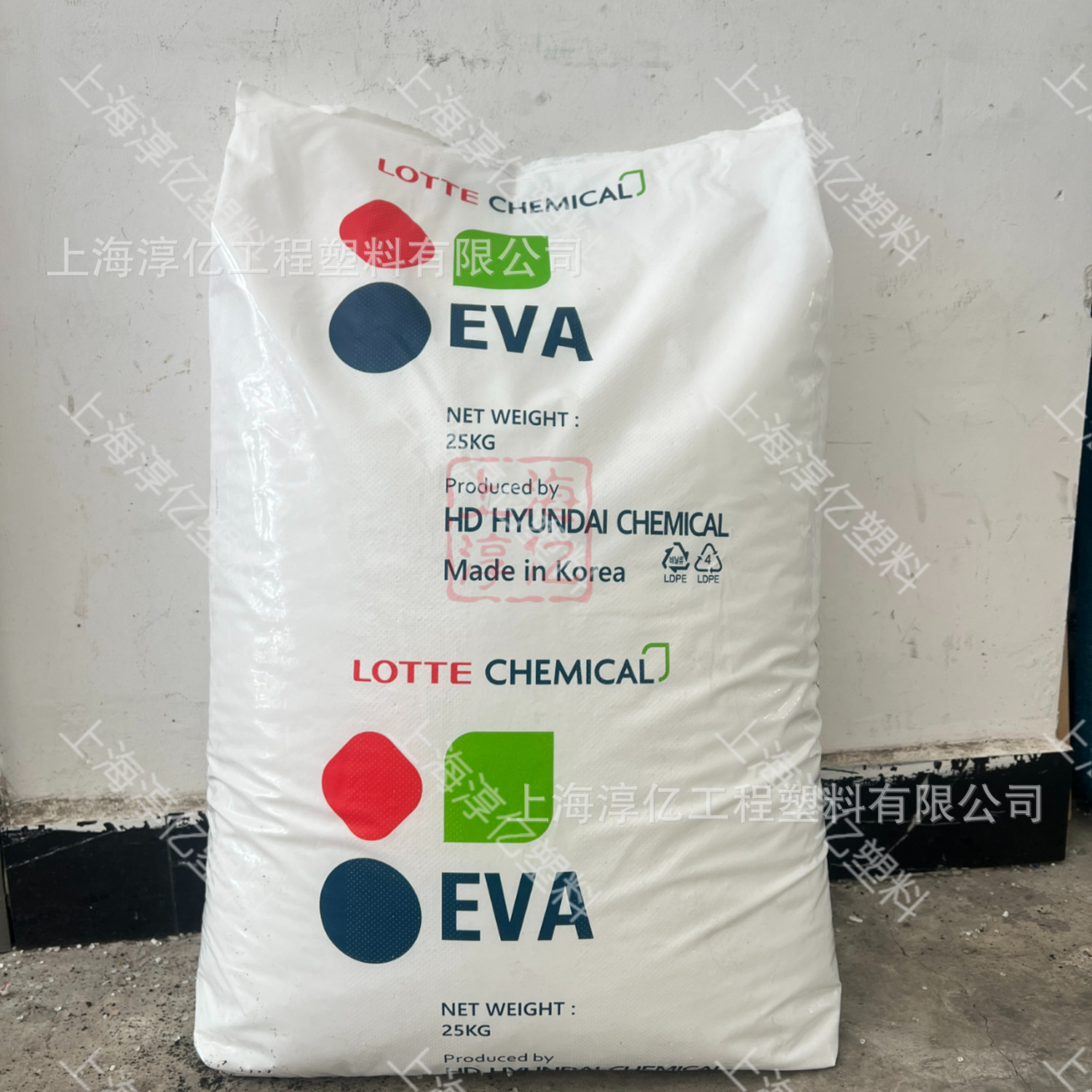 EVA韩国乐天VA800 810 600 VS430 340挤出发泡 电线电缆护套管材