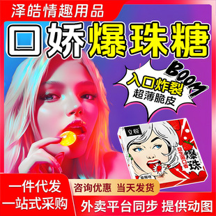�����ڐ۱�����Ȥ�ڋ�ˮŮ�ñ��{����Ȥ�ڐ۳�����Ʒ���޷���