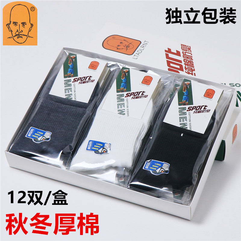 855-2纯色条纹