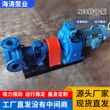 SlNCBDӱùճDӱNCBDӱòP‌