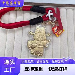 ˮؐ�S�����999Ԫ����ؔؔ��耳׿��S�������նY����Ů����