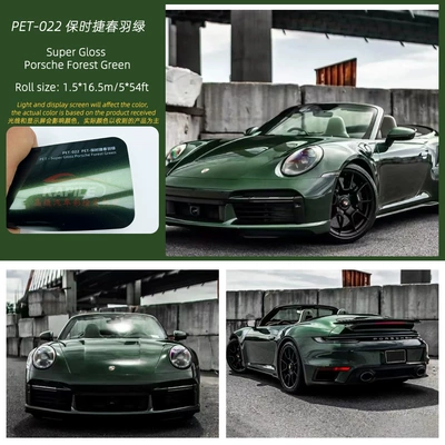 Auto Color Change Film Kapile Two-Year Warranty - porsche-spring-feather-green-15217m