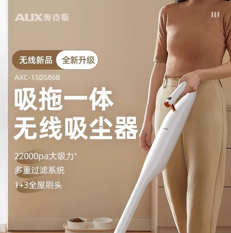 6fd35df9-ee1a-4341-8cef-28f4e7560404.jpe