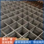 焊接防裂冷拔丝桥梁钢筋网