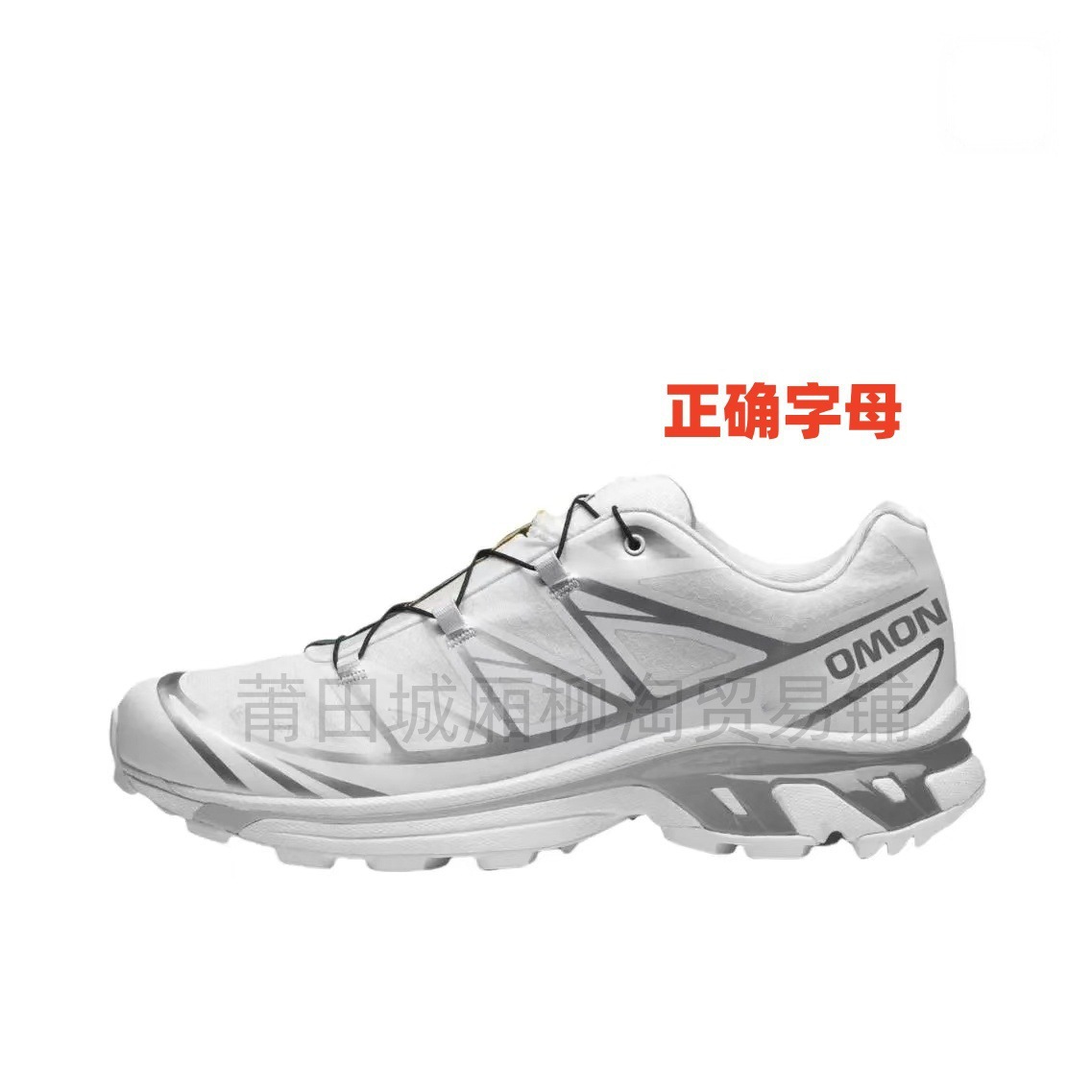 Putian Chunyuan Salomon XT6XTQ zapatos de montaña al aire libre zapatos de carreras zapatos de senderismo para hombres y mujeres