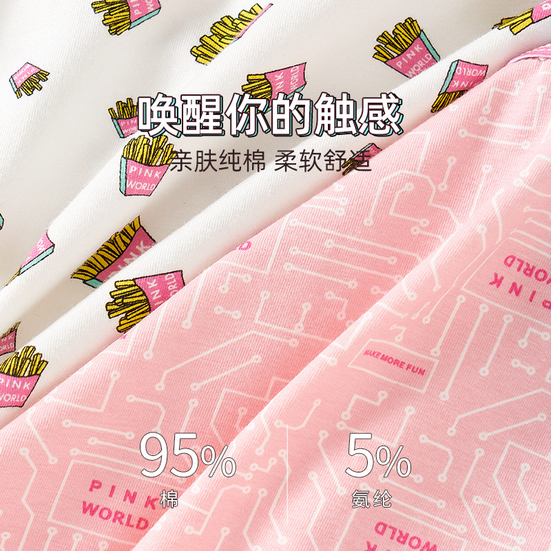 Rosa ropa interior de los hombres antibacteriano puro algodón Boxer shorts niños moda juventud Boxer shorts cabeza ropa interior