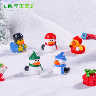 ΢��ƷС�S�������\�ӆT����ɐۿ羳���^С�[��diy�b���� �}�Q