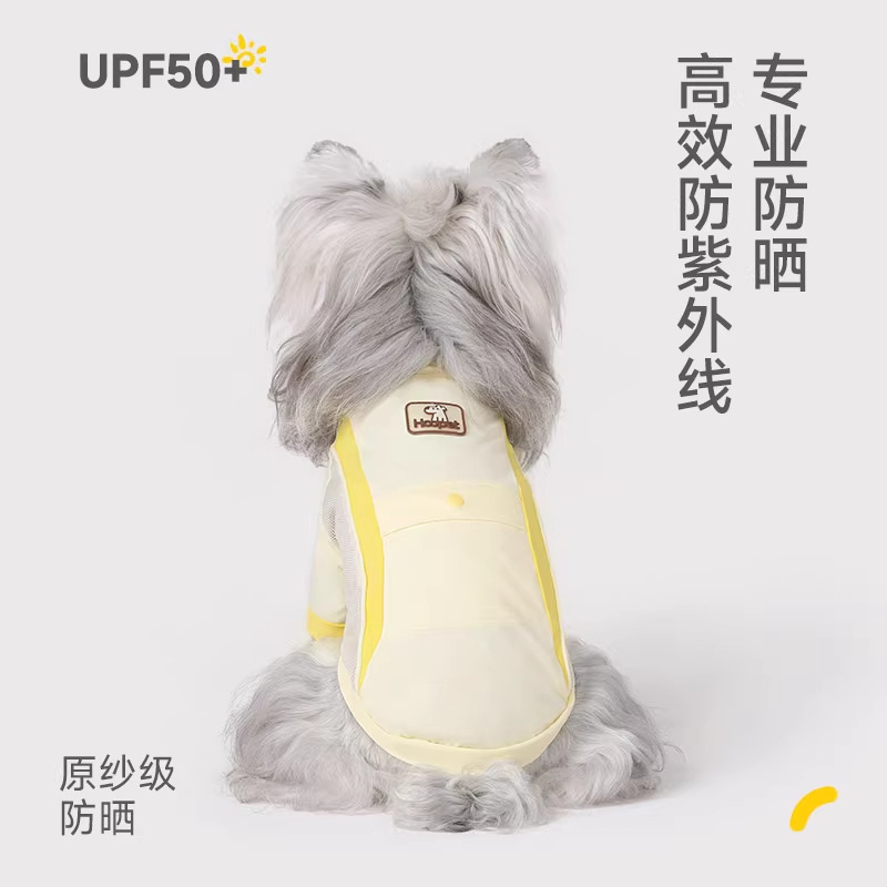 Hoopet perro protector solar ropa fresca verano gato fino perro pequeño bichón ropa de verano para mascotas cachorro