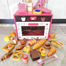 新款草莓木制烤箱兒童過家家日式微波爐仿真烤面包機玩具寶寶禮物
