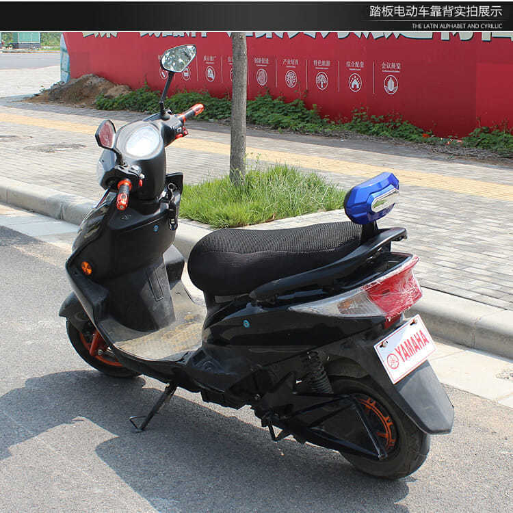 Electric Motorcycle Modified Rear Backrest Suitable for Ghost Fire Swift Eagle Thunder King Scooter Rear Seat Cushion Bracket