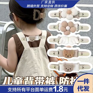 ��ͯ�̶�ѝ�玧�������������냺С���·�����ȹ���䌚����ͨ�A��