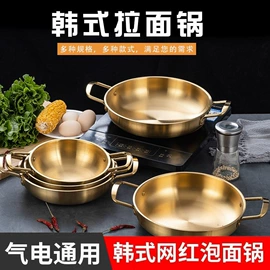 碗;打蛋盆;保鲜盒、饭盒