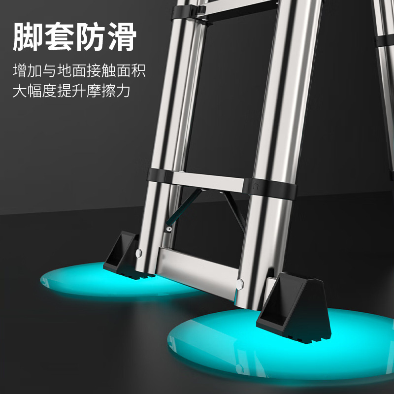 折叠新款家用伸缩梯不锈钢梯子多功能电工户外专用加厚安全便携|undefined