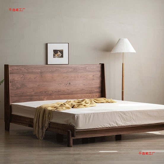 Customized Nordic Black Walnut Suspended Bed for Small Apartments, Cherry Wood. Solid Wood Bed for Master Bedroom. White Wax Wood. Wedding Bed