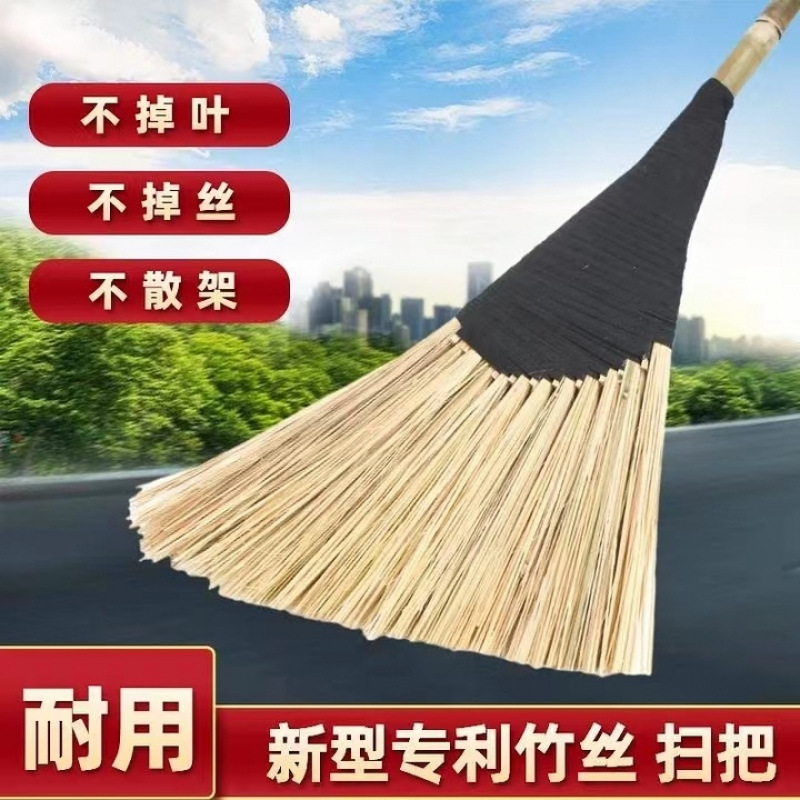 Super 3W+ People Order Bamboo Broom for Home Courtyard Outdoor Balcony Durable Leaf Sweeping Chicken Manure Hard Broom