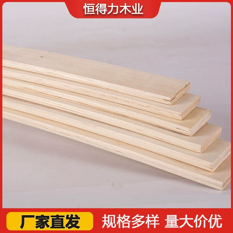 Оптовые деревянные изогнутые ламели для кроватей, изогнутая фанера, простые складные ламели для детских диванов, деревянные планки