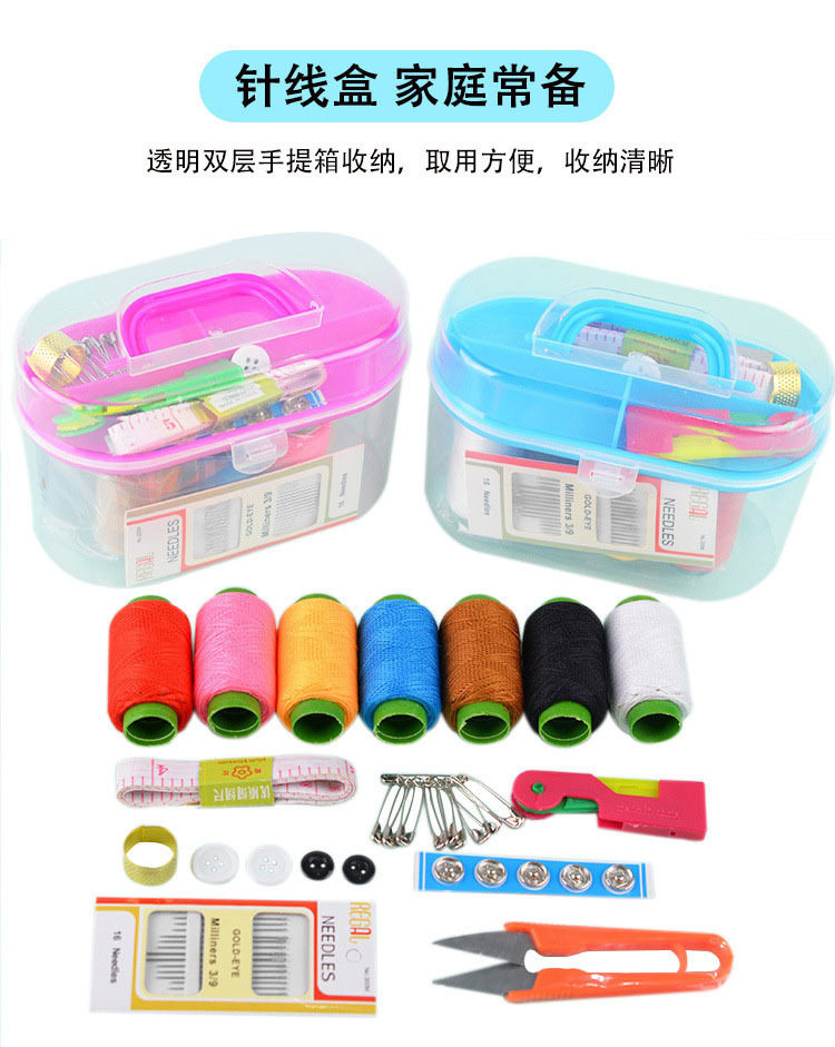 O1CN01RkrP0T1uFFvKyKDLQ_!!9427