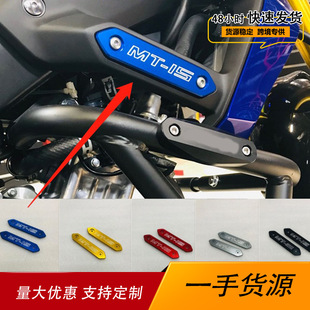 �m�����R��MT-15 2019-2020����b܇���b��w�bl�b����o��