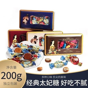 Ӣ��ɯɯ�ĵ�Y���ͶY��ʲ�\ζ�֠���˹̫����ϲ�ǻ�c���ֶY200g