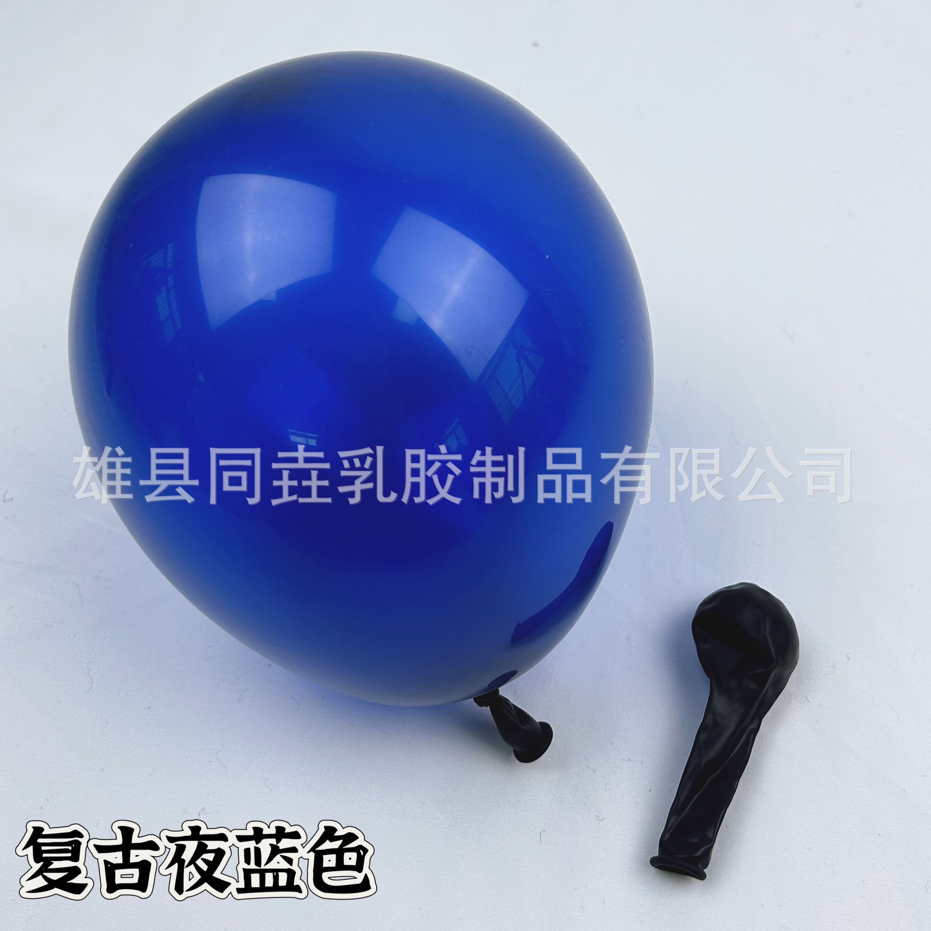 Globo retro transfronterizo de 5 pulgadas de 10 pulgadas de 12 pulgadas de 18 pulgadas engrosado globo de decoración de globos de fiesta de cumpleaños