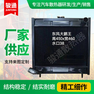 �r�������Cˮ��|�L���i�� �X��ɢ���� �r�ÙC���ˮ�係��