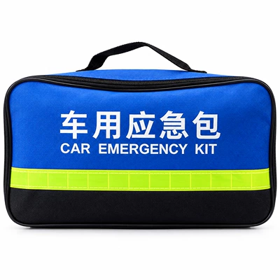 Car emergency kit with fire extinguisher, safety hammer, and tow rope; car first-aid kit; car travel kit (Kempinq və səyahət) - a-single-emergency-kit