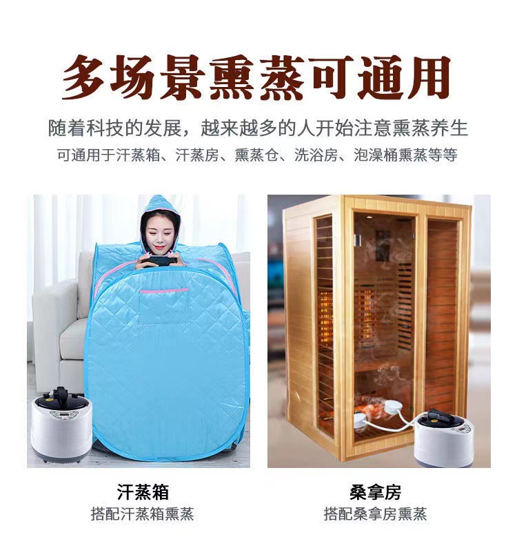 6-8升熏蒸机的性比价之高，行家才看得懂！