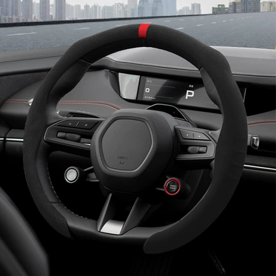 Car 5D Steering Wheel Cover, Suede Velvet Style, Non-Slip, Sweat-Absorbent, High-End, Personalized, Sporty, Four-Season Handlebar Cover with Buckle (Steering wheel cover) - black-38cm