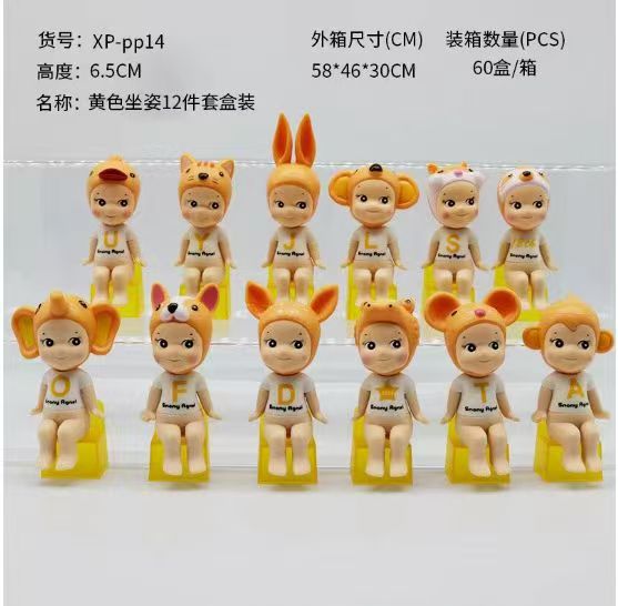 Figuras decorativas transfronterizas – adornos de coche o móvil, muñecos animados hechos a mano, venta por lotes