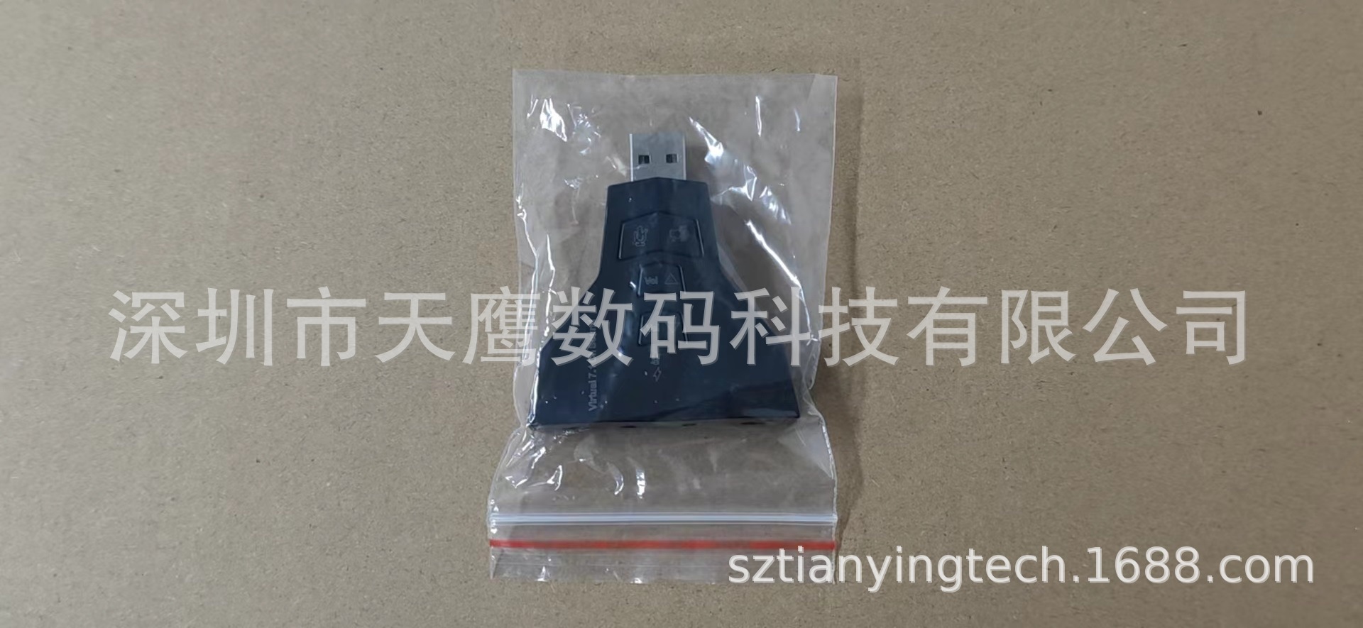 微信图片_20220630223653