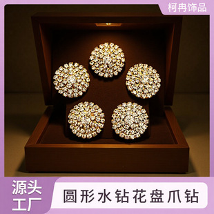 �羳�A��ˮ荻��Pצ�צ朇�߅ diy�l��ֿp�Ʒ���l���ٷ��b�o��