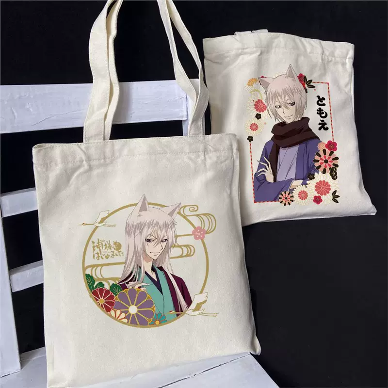 简愫元气少女缘结神帆布包巴卫单肩包个性二次元日系动漫周边礼物