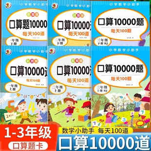 �����}��10000��һ�����꼉���W���쾚100�ԃȼӜp��20������I