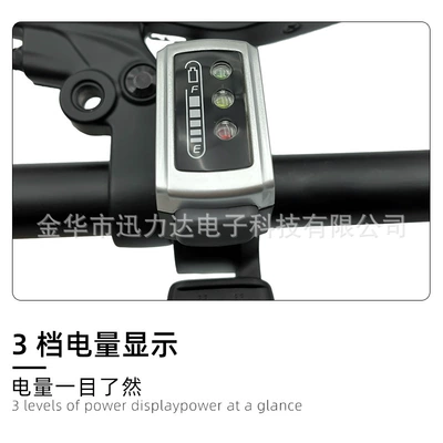 car accessories bicycle mountain – Other Electric Vehicle Accessories